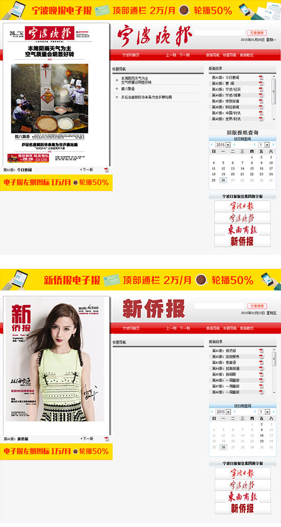 ��(sh��)�ֈ�(b��o)���V���(b��o)�r(ji��)