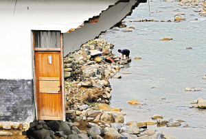 �F����փ�h���ַ��ݱ���ˮ�_�������A��l(f��)