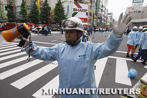 6��8�գ����ձ��|�����~ԭ�܇վ������һ���t(y��)��(w��)�ˆTʾ����^���x�_����(d��ng)�գ��@��l(f��)��һ���Ԃ����¼���һ�������{܇ײ��·�˺�����܇�õ�����·�˼��������������3��������14���܂��� ���A��/·͸ 