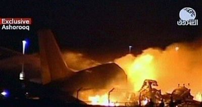 �K���d��217�˿͙C��ꑕr���