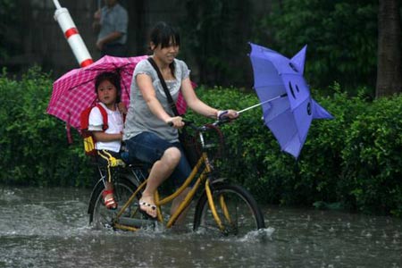 2008��6��13�հ������B�T(m��n)�м����^(q��)��������·��(y��n)�طeˮ������һƬ������