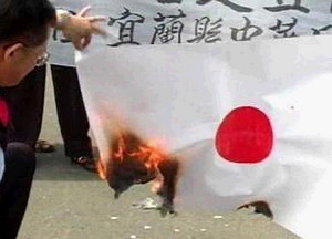 �_����ŭ���ձ����쿹�h�ձ�ײ���О�