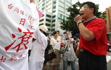 �_���񱊿��hײ���¼�Ҫ���ձ��x�_��~�u(�D)