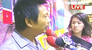 �_���O�����T�Q�շ�ϵ����_ײ(�D)