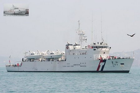 �ձ�ý�w�Q��ײ���_(t��i)���O���c���λ��(d��ng)�o�P(gu��n)