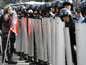 ������