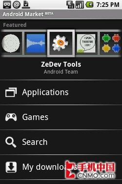 �׿�Android�֙C��199��Ԫ��ָiPhone