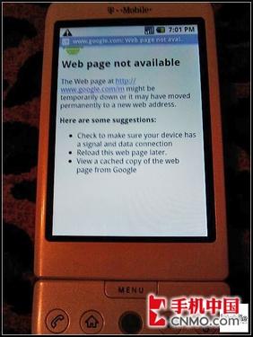 ȫ���׿�Google�֙C(j��)HTCDream��C(j��)����(2)