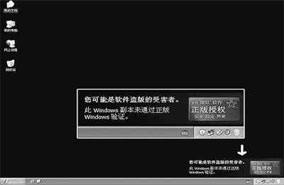 ������