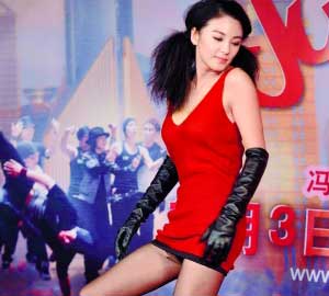 ������ȥ�������R�q�n