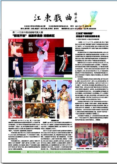 �������|(zh��)������(b��o)