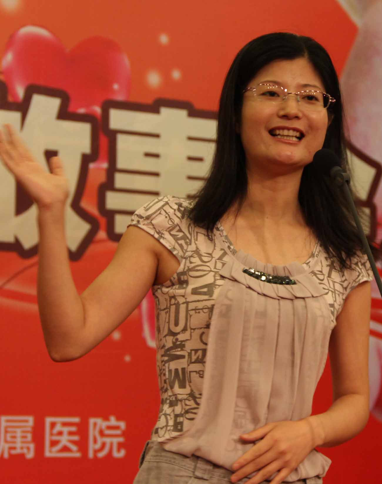 ���c��ͬ�С������Ȫ���������t(y��)Ժ�����޼���