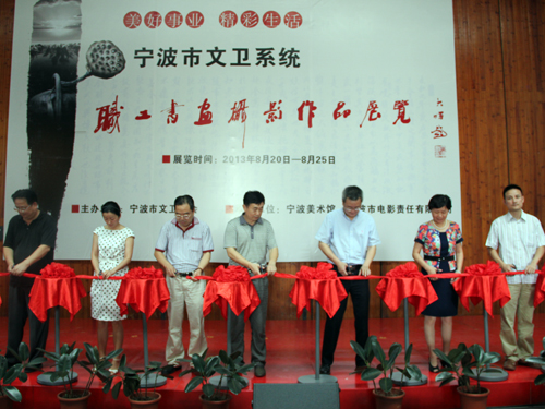 �������I(y��)����������������zӰ��Ʒչ��Ļ