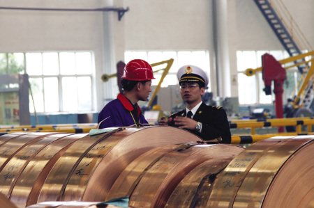 �����������R���ƌ���ȫ���_��