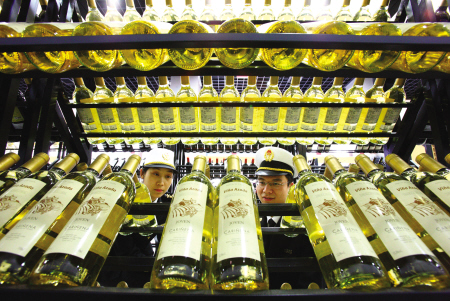 �����������R���ƌ���ȫ���_��