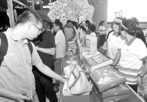 2014����ُ(g��u)�﹝(ji��)17�쌍(sh��)�F(xi��n)�N��39.1�|Ԫ��ͬ�����L(zh��ng)30.2%