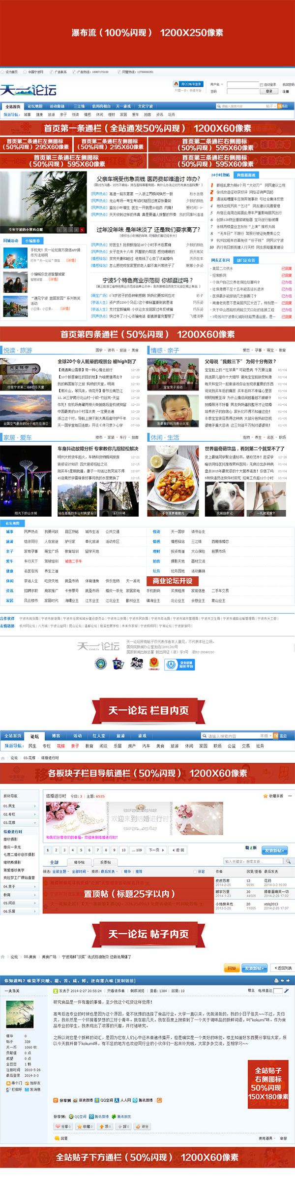 2018���Ї�������һՓ���V�����M�˜�-ʾ��D