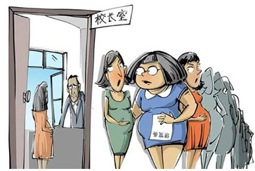 ��ȫ���������Ů�̎�����Ո�a(ch��n)�� �W(xu��)У��ô�k��