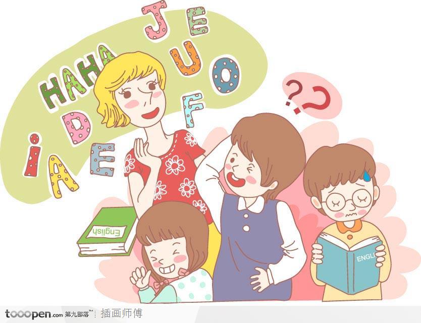 һ�꼉һ���幝(ji��)Ӣ�Z�n �@��С�W(xu��)����������ô��