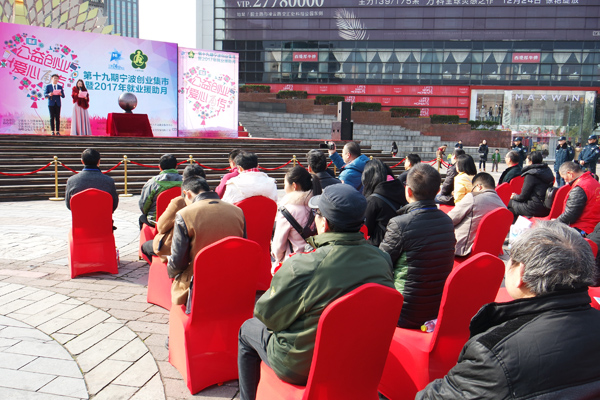 �����c(di��n)���� ��ʮ���ڌ�����(chu��ng)�I(y��)�����e��