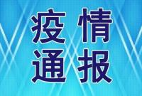 �����l(w��i)��ί��6��4�������_�\����5�� ���龳��ݔ��