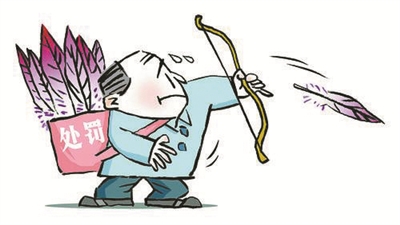 ĳЩ̎�P ������ �L