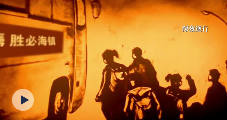 ����ů���д����ɳ��ӛ䛌�������˲�g