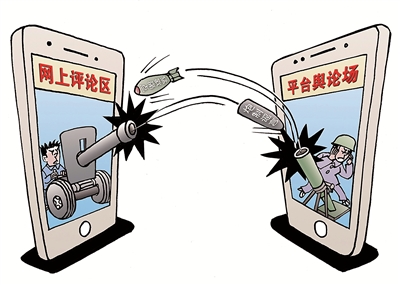 ���u(p��ng)�� �Y�S�� �L