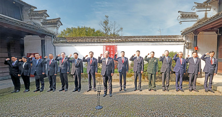 ��һ����ί��ί��(hu��)���w������ɽ�����υ^(q��)