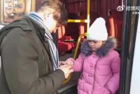 ���ƞ����m�W(w��ng)�j(lu��)�{�Ե��@Щ���I�P(p��n)�b�� ���ݿ���