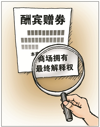 �������C ����� �L