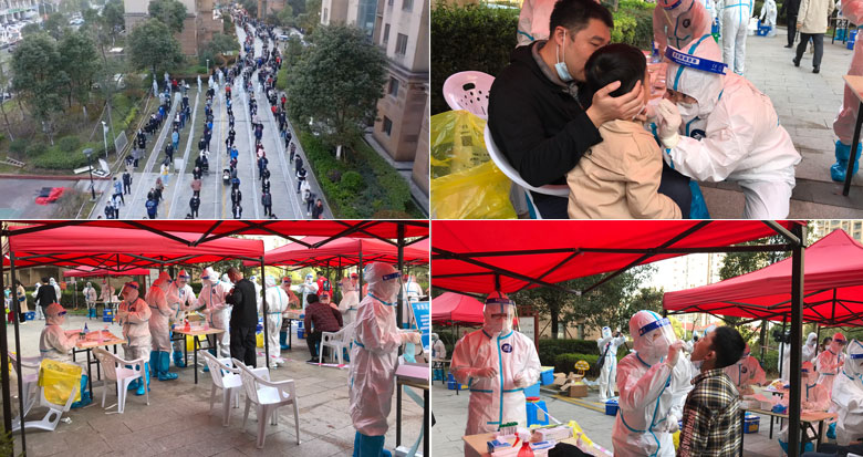 ����ǰ���^(q��)�ܿ؅^(q��)�������^(q��)�ڶ�݆����z�y�����M��