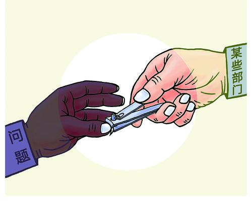 �m�����} ���� �L