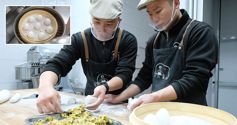 ��ɽ���еġ������޶���