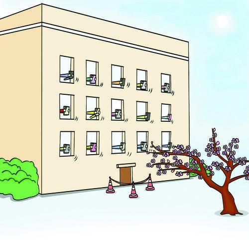 �ӼҸ��x�����`���� ������ �L