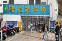 9900ƽ�������������F7̖���ׂ����w�Ŀ���ˈ����w