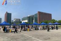 ����������c(di��n)�������������P(gu��n)������������ӼұO(ji��n)�y(c��)���S�a��