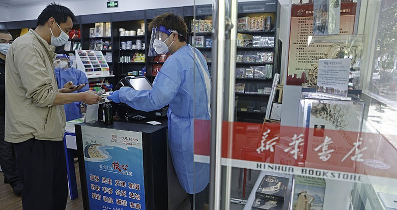 �Ϻ�������A�����M(j��n)��(f��)�̏�(f��)��