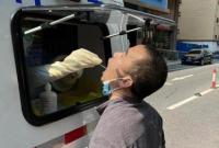 �������������������1�� �鼯�и��x�c(di��n)�z��