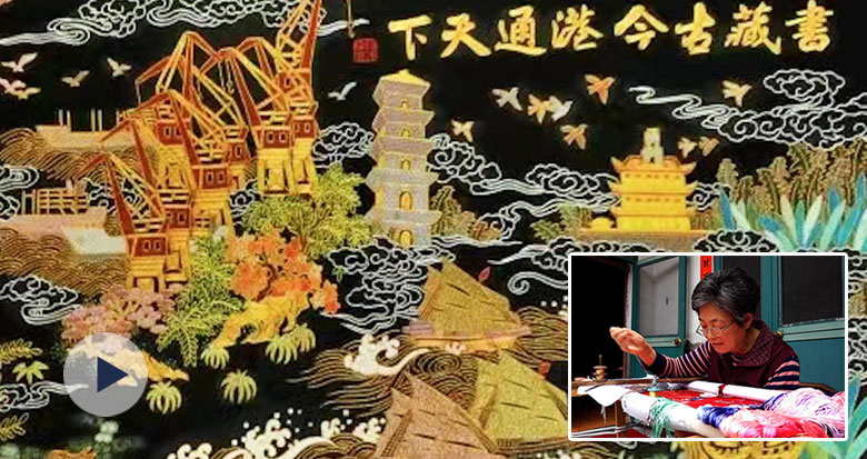 һ�һ����ʮ�d �����@λ���z���������["���y���C"֮��