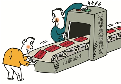 ��ˮ�� �_�� �L