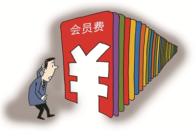 ���T�M(f��i) �ߕԽ� �L