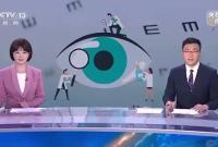 ���p��Ҳ��(hu��)������ۆ᣿�@Щ�۲�֪�R(sh��)�c�����P(gu��n)