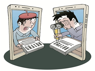 �R�� �Y�S�� �L