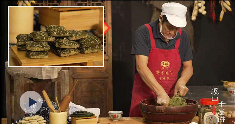 ��ʳ؛ӛ | Ϫ��ǧ������ж��ٌ� ��������󲻵�