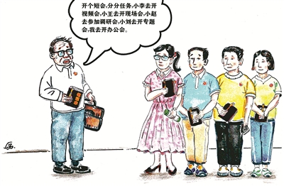 �_��(g��)���̡���(hu��) �u �� �L