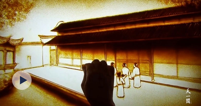 180��ɳ��ҕ�l߀ԭ��һ�w�f���ؕ�����