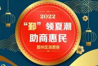 2000�f��۴�����Mȯ����11�r�l(f��)��