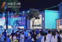 ��݆�������Mȯ�Ъ�����ȫ����� ����10�r���~ ����ԃ��ʽ