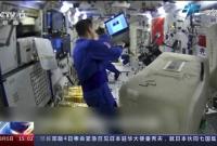 ̫�ճ���M�ɂ��� ����T����ô������